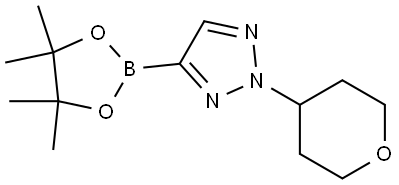 2711075-09-9