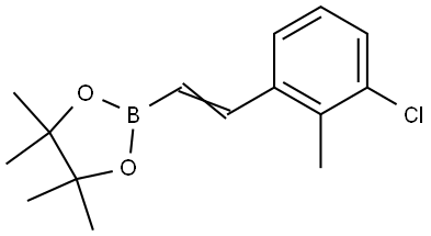 2-(3-氯-2-甲基苯乙烯基)-4,4,5-5-四甲基-1,3,2-二噁硼烷 结构式