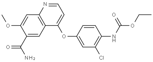 Lenvatinib Impurities Struktur