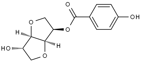 paraben Impurity 2|尼泊金甲酯杂质2
