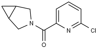 1854578-94-1 Structure