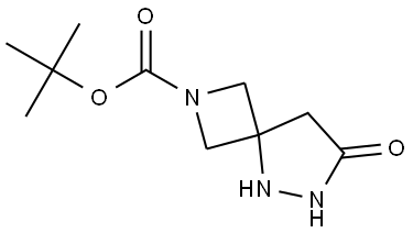 Baricitinib Impurity 18 Structure