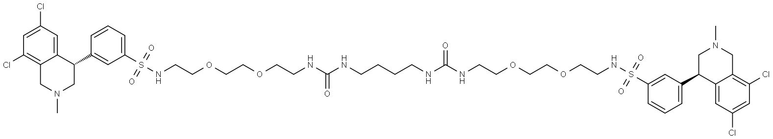 Tenapanor Impurity 23|替纳帕诺杂质 23