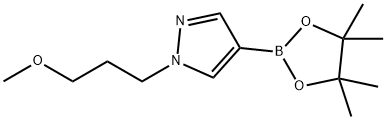 1-(3-メトキシプロピル)-4-(4,4,5,5-テトラメチル-1,3,2-ジオキサボロラン-2-イル)-1H-ピラゾール 化学構造式