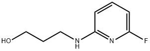3-((6-氟吡啶-2-基)胺基)丙烷-1-醇, 1000981-38-3, 结构式