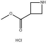 アゼチジン-3-カルボン酸メチル塩酸塩 化学構造式