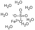 硫酸亚铁(II)二水, 10028-21-4, 结构式