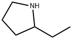 2-エチルピロリジン 化学構造式