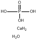 二りん酸カルシウム·水和物 化学構造式