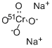 クロム酸ナトリウム(51Cr)注射液 化学構造式