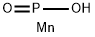 MANGANESE HYPOPHOSPHITE HYDRATE Structure