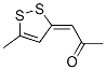 1-(5-メチル-3H-1,2-ジチオール-3-イリデン)-2-プロパノン 化学構造式