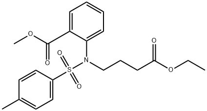 2-[(4-乙氧基-4-氧代丁基)(4-甲基苯磺酰基)氨基]苯甲酸甲酯 结构式