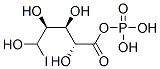 100752-90-7 5-iodoribose 1-phosphate