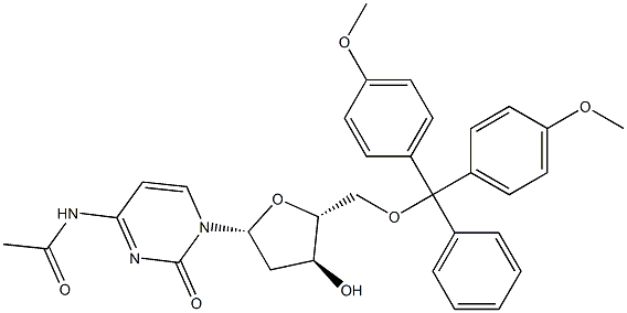 N-乙酰基-5