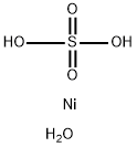 硫酸ニッケル(II)·7水和物 化学構造式