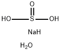 亜硫酸ジナトリウム·7水和物 化学構造式