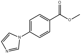 4-(1H-イミダゾール-1-イル)ベンゼンカルボン酸メチル 化学構造式