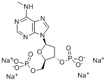 MRS 2179铵盐水合物, 101204-49-3, 结构式