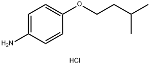 CP-24879 HYDROCHLORIDE Struktur