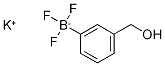 3-羟甲基苯基三氟硼酸钾, 1015082-77-5, 结构式
