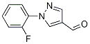 1-(2-Fluorophenyl)-1H-pyrazole-4-carboxaldehyde Structure