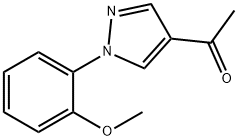1-[1-(2-メトキシフェニル)-1H-ピラゾール-4-イル]エタノン 化学構造式