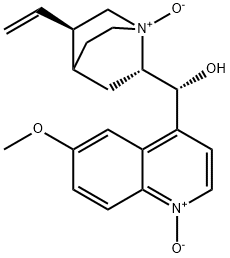 キニーネ ジ-N-オキシド 化学構造式