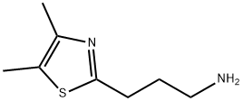 [3-(4,5-ジメチル-1,3-チアゾール-2-イル)プロピル]アミンDIHYDROCHLORIDE 化学構造式