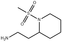 2-[1-(メチルスルホニル)-2-ピペリジニル]エタンアミン 化学構造式