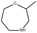 2-メチル-1,4-オキサゼパン 化学構造式