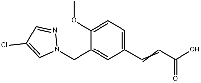 (2E)-3-{3-[(4-クロロ-1H-ピラゾール-1-イル)メチル]-4-メトキシフェニル}アクリル酸 化学構造式