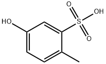 聚甲酚磺醛杂质12,102014-39-1,结构式