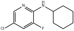 5-クロロ-2-シクロヘキシルアミノ-3-フルオロピリジン 化学構造式