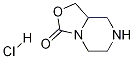 六氨-噁唑并[3,4-Α]吡嗪-3-酮盐酸盐, 1020349-31-8, 结构式