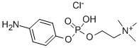 4-アミノフェニルホスホリルコリン 化学構造式