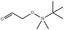 (TERT-ブチルジメチルシリルオキシ)アセトアルデヒド 化学構造式