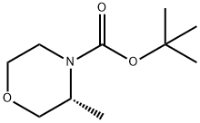 (R)-N-BOC-3-甲基吗啡啉 结构式