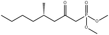 [(4S)-4-Methyl-2-oxooctyl]phosphonic acid dimethyl ester Structure