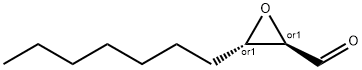 2,3-EPOXYDECANAL Structure