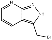 3-(溴甲基)-1H-吡唑并[3,4-B]吡啶,1027990-21-1,结构式