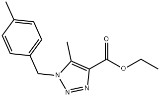 5-メチル-1-(4-メチルベンジル)-1H-1,2,3-トリアゾール-4-カルボン酸エチル 化学構造式