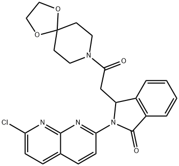 Pazinaclone Structure