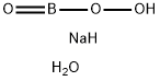過ホウ酸ソーダ一水和物 化学構造式