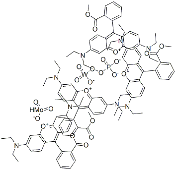 Pigment Violet 2:2|颜料紫 2:2