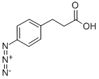 3-(4-アジドフェニル)プロピオン酸 化学構造式