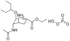 (3S,4S,5R)-4-(乙酰氨基)-5-氨基-3-(1-乙基丙氧基)-1-环己烯-1-羧酸乙酯磷酸盐, 1035895-89-6, 结构式