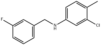 1036588-48-3 Structure