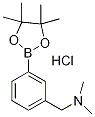 N,N-Dimethyl-3-(4,4,5,5-tetramethyl-1,3,2-dioxaborolan-2-yl)benzylamine hydrochloride, 2-{3-[(Dimethylamino)methyl]phenyl}-4,4,5,5-tetramethyl-1,3,2-dioxaborolane hydrochloride 结构式