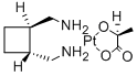 Miboplatin|米帕